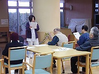 c2014.9.5 2.jpg